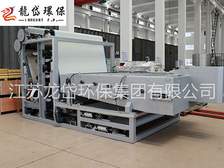 帶式濃縮壓濾機